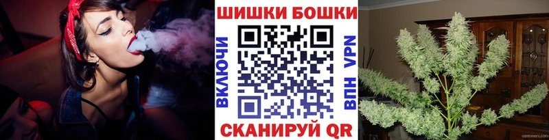 Купить наркотики сайты Котлас ЭКСТАЗИ МЕФ ГАШ Кокаин A-PVP