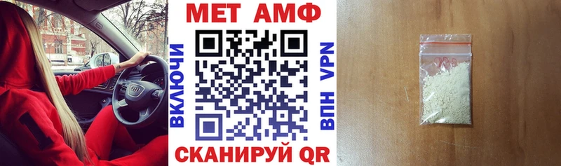 это телеграм  Котлас  АМФ VHQ 