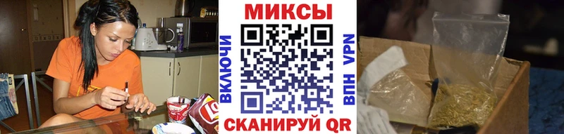 Бутират BDO  как найти   Котлас 