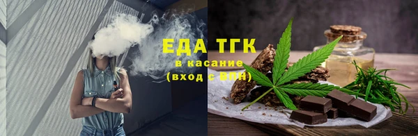 кокаин Алексин
