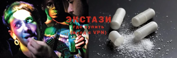 spice Алзамай