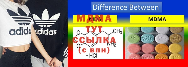 spice Алзамай