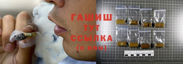 кокаин Алексин
