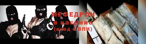 наркотики Алексеевка