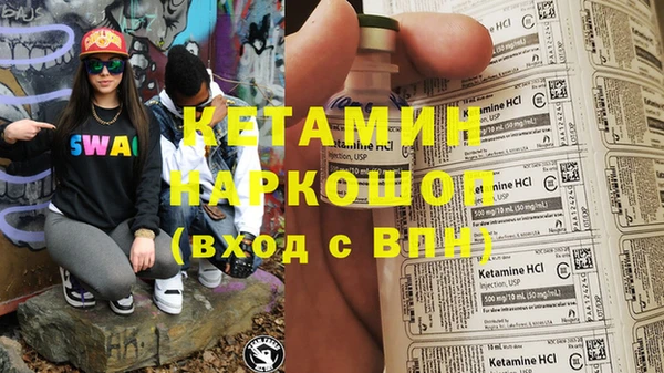 наркотики Алексеевка