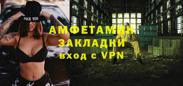 наркотики Алексеевка
