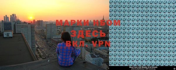 наркотики Алексеевка