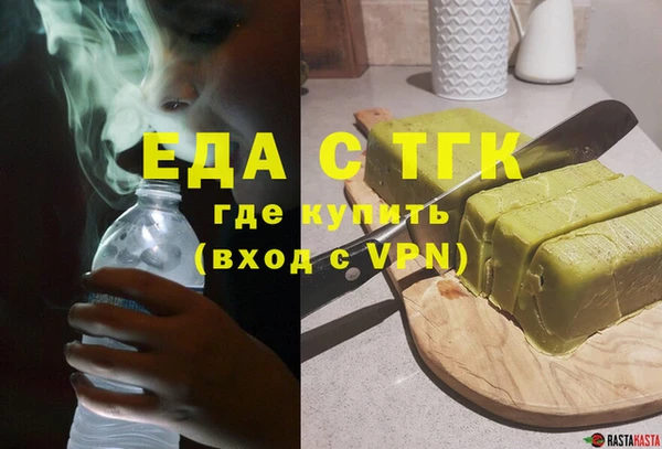 наркотики Алексеевка