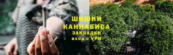 MESCALINE Семикаракорск
