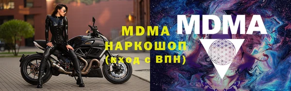 spice Алзамай
