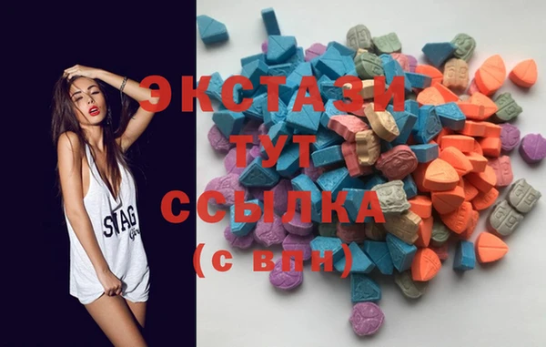 spice Алзамай