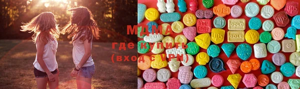 наркотики Алексеевка