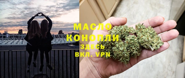 наркотики Алексеевка