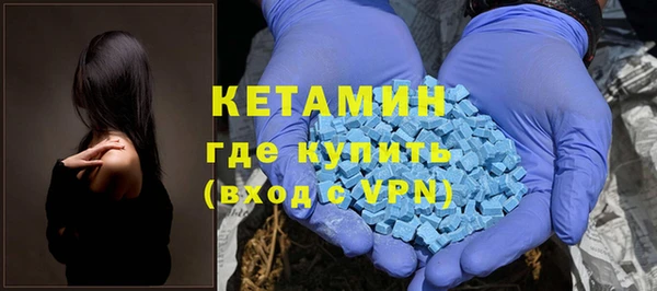 кокаин Алексин