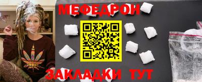 MDMA Кинель