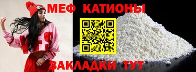 первитин Кимры