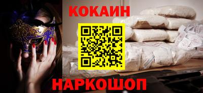 первитин Кимры
