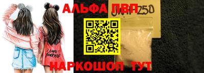 MDMA Кинель