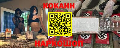 первитин Кимры