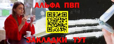 дмт Кингисепп