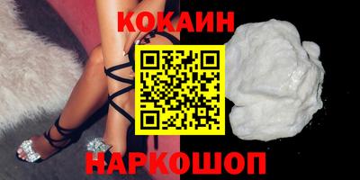 MDMA Кинель