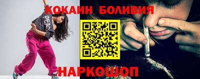 первитин Кимры