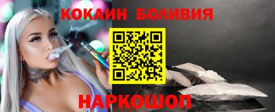дмт Кингисепп
