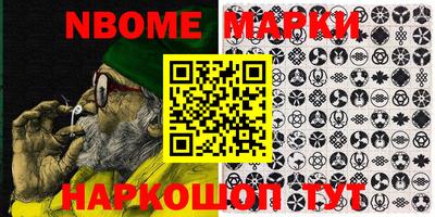 дмт Кингисепп