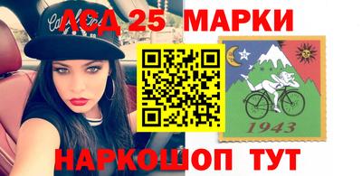 первитин Кимры
