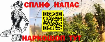первитин Кимры