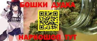 MDMA Кинель