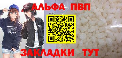 MDMA Кинель