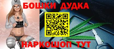 первитин Кимры