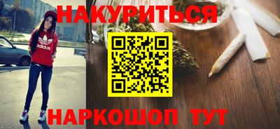 MDMA Кинель