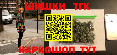 MDMA Кинель