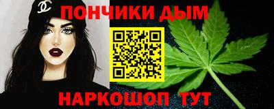 MDMA Кинель