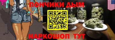 MDMA Кинель