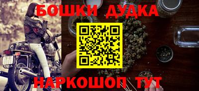 дмт Кингисепп