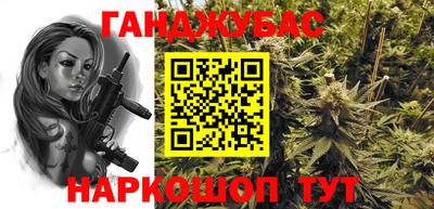первитин Кимры