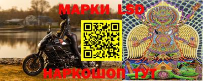 MDMA Кинель