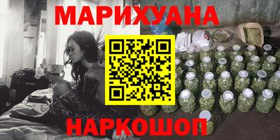 MDMA Кинель