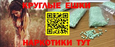 дмт Кингисепп