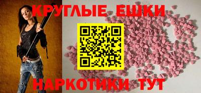 первитин Кимры