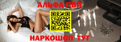 MDMA Кинель