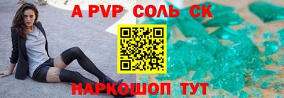 первитин Кимры