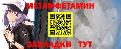 дмт Кингисепп