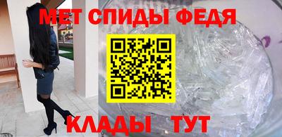 дмт Кингисепп