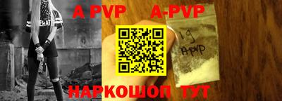 первитин Кимры