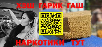 MDMA Кинель
