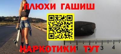 дмт Кингисепп